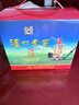 泸州老窖六年窖头曲 52度浓香型白酒125mL*6瓶整箱装 纯粮食酒 实拍图
