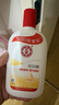 大宝SOD蜜200ml双支装乳液面霜润肤补水保湿护肤品身体乳新年礼物 实拍图