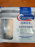 Clearwater北极清水可煮冰山蚌150g 火锅片15-20片深海毛肚火锅食材  实拍图