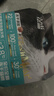 亿迪猫粮全价成猫幼猫冻干全阶段5斤布偶蓝猫英短橘猫通用小包装2.5kg 实拍图