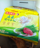 湾仔码头荠菜猪肉水饺1320g66只早餐食品速食面点生鲜速冻饺子春节也送货 实拍图