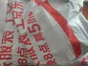 敬贤堂柏子仁100g新货去壳柏子籽仁肉改泡茶泡酒中药材善柏子仁 实拍图