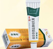 【原研好药】派瑞松 曲安奈德益康唑乳膏软膏15g正品皮炎湿疹过敏止痒水泡脚气 手足癣体癣股癣花斑癣 甲沟炎 实拍图
