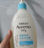 艾惟诺（Aveeno）艾维诺儿童洗发水沐浴露二合一婴儿洗沐二合一0-3岁354ml新年礼物 实拍图