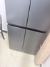 容声465L十字门冰箱超薄一级能效风冷无霜双变频节能净味四开门家用以旧换新BCD-465WD18FP国家补贴 实拍图