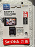 闪迪（SanDisk）64GB TF（MicroSD）4K内存卡 行车记录仪 监控摄像头专用 循环录制5,000小时 高耐用存储卡 实拍图