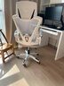 锦汐 电脑椅家用办公椅子靠背人体工学椅学习转椅老板座椅游戏电竞椅 【可后躺】白框灰网 实拍图