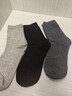 南极人袜子男士袜子10双运动舒适透气休闲商务男袜男士棉袜秋冬中筒袜 实拍图