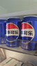 百事可乐 Pepsi 碳酸饮料汽水原味 330ml*6听整箱装 春节年货 企业团购 实拍图