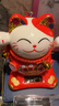 侑家良品 太阳能招财猫自动摇手桌面摆件热门商品 迷你号  实拍图