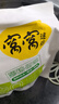 窝窝袋装醪糟1050g 米酒酒糟酒酿糯米甜酒月子即食小袋聚会年货送礼 实拍图