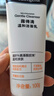 露得清氨基酸洗面奶男女温和洁面乳100g*2深层清洁泡沫绵密女神节礼物 实拍图