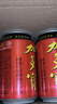 加多宝凉茶植物饮料310ml*24罐 年货礼盒 (新老包装随机发货) 实拍图