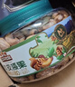 三只松鼠大颗粒紫皮腰果500g罐装 坚果炒货量贩干果腰果仁零食送礼 实拍图