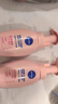 妮维雅（NIVEA）氨基酸洗面奶泡沫云柔植萃光采焕亮洁面泡180ml双支装情人节礼物 实拍图