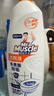 威猛先生（Mr Muscle）洁厕灵 900g*2瓶（松木清香+柑橘清香） 马桶卫生间清洁 去渍除垢 实拍图