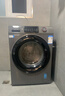 统帅（Leader）海尔出品 悦己滚筒洗衣机 全自动家用内衣洗 10公斤超薄 京东自营以旧换新家电补贴XQGL100-LJ526H 实拍图