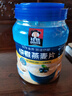 桂格（QUAKER）快煮快熟燕麦片1000克罐装 营养早餐 膳食纤维 零添加白砂糖 实拍图