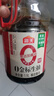 海天 0金标生抽酱油1.9L【特级酱油】金标系列 0添加防腐剂 实拍图