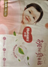 好奇（Huggies）铂金装小桃裤纸尿裤XXL28片(15kg以上)尿不湿【透爽散热】 实拍图