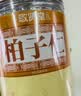 敬贤堂柏子仁100g新货去壳柏子籽仁肉改泡茶泡酒中药材善柏子仁 实拍图