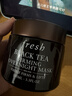 Fresh馥蕾诗【李昀锐同款】红茶紧致提拉睡眠面膜100ml  生日新年礼物 晒单实拍图