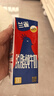 兰雀Lacheer3.3g脱脂纯牛奶200ml*20盒 优蛋白营养早餐奶送礼盒年货囤 实拍图