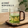 泥也茶杯玻璃杯水杯子马克杯泡绿茶杯个人专用无铅玻璃杯带把手水杯男 实拍图