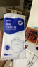 振德（ZHENDE）医用外科口罩成人一次性三层防护透气薄款防尘防细菌10只独立装 外科白色【10只/袋*20】 实拍图