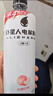 外星人电解质水0糖0卡饮料 白桃口味 600mL*15瓶 整箱装 实拍图