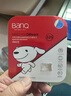 banq&JOY联名款 32GB TF（MicroSD）存储卡U1 C10 A1 高速畅销款 行车记录仪&监控摄像头手机内存卡 实拍图