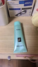 完美芦荟胶40g补水保湿乳液晒后修护面霜改善肌肤粗糙祛痘女神节礼物 实拍图