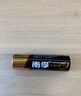 南孚5号电池12粒 五号碱性 聚能环5代 适用耳温枪/血糖仪/无线鼠标/遥控器/血压计/挂钟/指纹锁等 实拍图