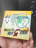 六神【家庭3块装】艾叶滋润香皂125g*3 (洗脸皂 肥皂新老款随机发) 实拍图