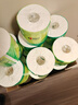 心相印卷纸 茶语有芯4层200g*27卷卫生纸巾 高克重卷筒纸 整箱 实拍图
