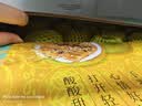 京鲜生福建钦蜜9号黄金百香果16粒特大果 单果90g+礼盒装源头直发 实拍图