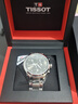 天梭（TISSOT）手表 速驰系列男表 瑞士石英男士钢带腕表运动表春节不打烊 实拍图