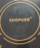 SUOPUER苏泊电磁炉 家用3500W大功率 耐用面板 定时功能 触控按键电磁灶一级 3500W大功率【单机】 实拍图
