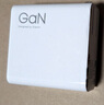 小米（MI）小米140W GaN三口充电器套装（1A2C）三口盲插 多人会议 一个就够/适配小米手机 适配15 Ultra 实拍图