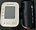 鱼跃（Yuwell）房颤电子血压免绑袖带家用医用高精准血压测量年货S67XR国家补贴 实拍图