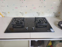 华帝【升级纳米抗污科技】燃气灶天然气嵌入式台式5.2kW猛火煤气灶双灶台一级能效燃气灶具i10071B 实拍图