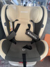 Heekin德国 儿童安全座椅汽车用0-4-12岁婴儿宝宝360度旋转ISOFIX硬接口 时尚灰(ISOFIX+360度旋转) 实拍图