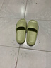 2025年踩屎感拖鞋家居防滑拖鞋女EVA防臭轻便超软凉拖鞋男 升级款-绿色 38-39 【建议拍大一码】 实拍图