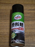 龟牌（Turtle Wax）硬壳表板蜡汽车用仪表台盘上光内饰翻新清洁剂新能源内饰蜡310802 实拍图