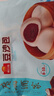 广州酒家 豆沙包750g 20个 早餐半成品 广式早茶点心 包子食品速食美食 实拍图