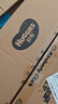 好奇（Huggies）铂金装小桃裤成长裤XL96片(12-17kg)加大号尿不湿【透爽散热】 实拍图