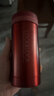 乐扣乐扣（LOCK&LOCK）不锈钢纤巧便携保温杯茶水杯车载商务杯子200ml红色LHC550 实拍图