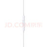 Apple/苹果 EarPods USB-C有线耳机 type-c有线耳机苹果耳机 苹果17有线耳机笔记本耳机游戏音乐 实拍图