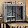简易衣柜全钢架免安装一体折叠布衣柜出租房卧室钢架结构衣柜衣橱 憧憬[一体免安装] 长240*宽50*高170cm 实拍图