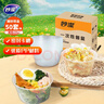 妙洁 一次性饭盒 保温饭盒圆形带盖430ml*50只 食品级可微波打包碗 实拍图
